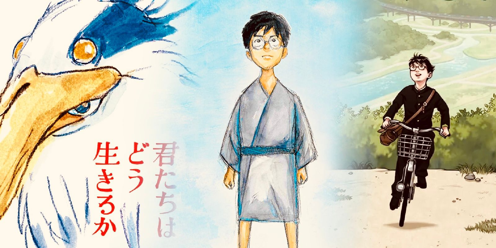 Studio-Ghibli-Shares-The-Boy-and-the-Heron-Artwork